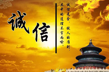 信用卡逾期无力还款，如何申请延期还款？